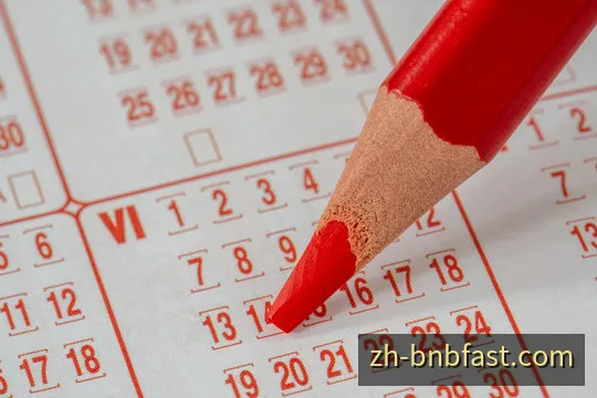 开奖数据查询与号码记录